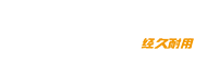 安徽宏強(qiáng)通用設(shè)備有限公司 